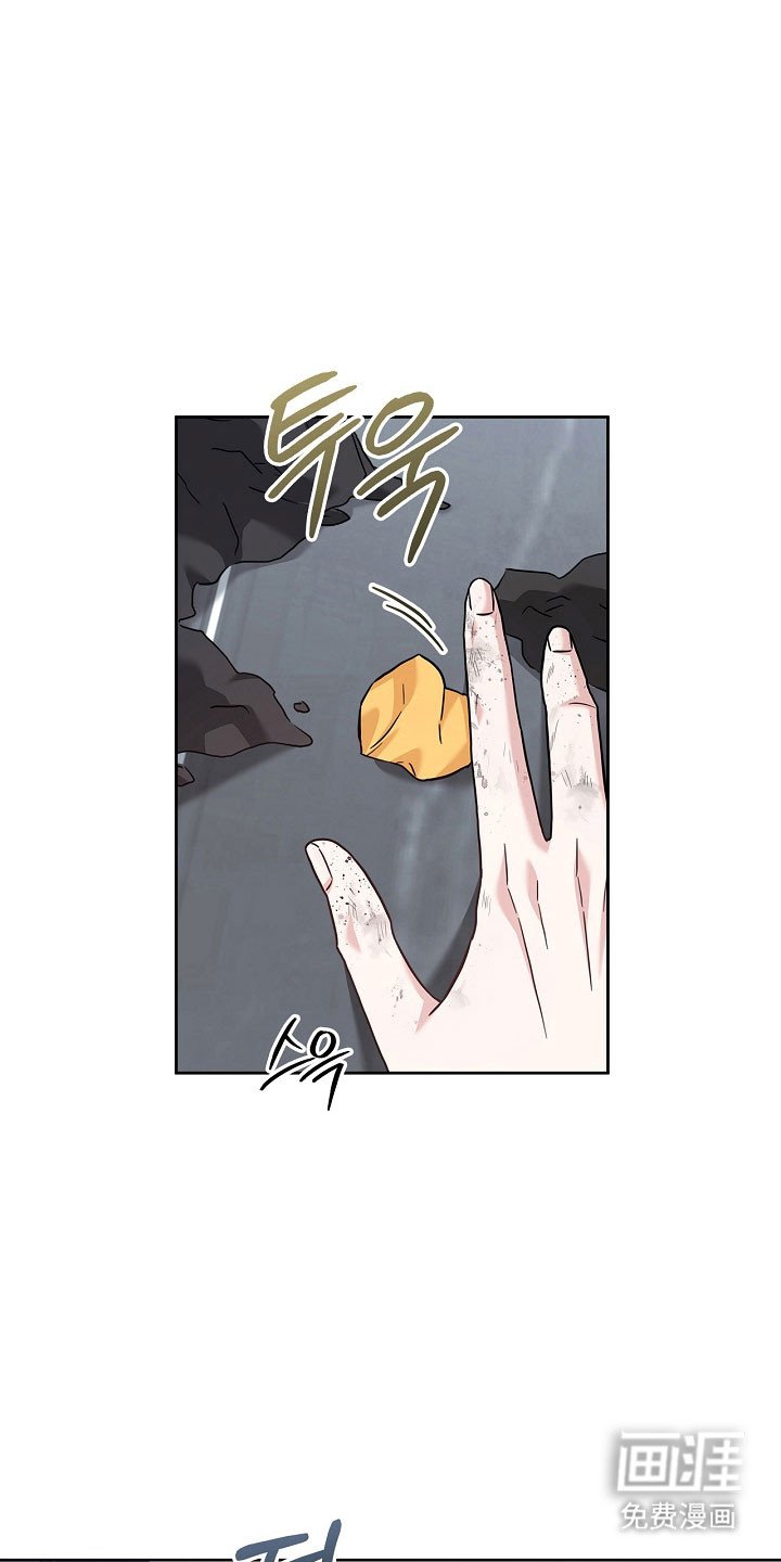 第100章：大骗子