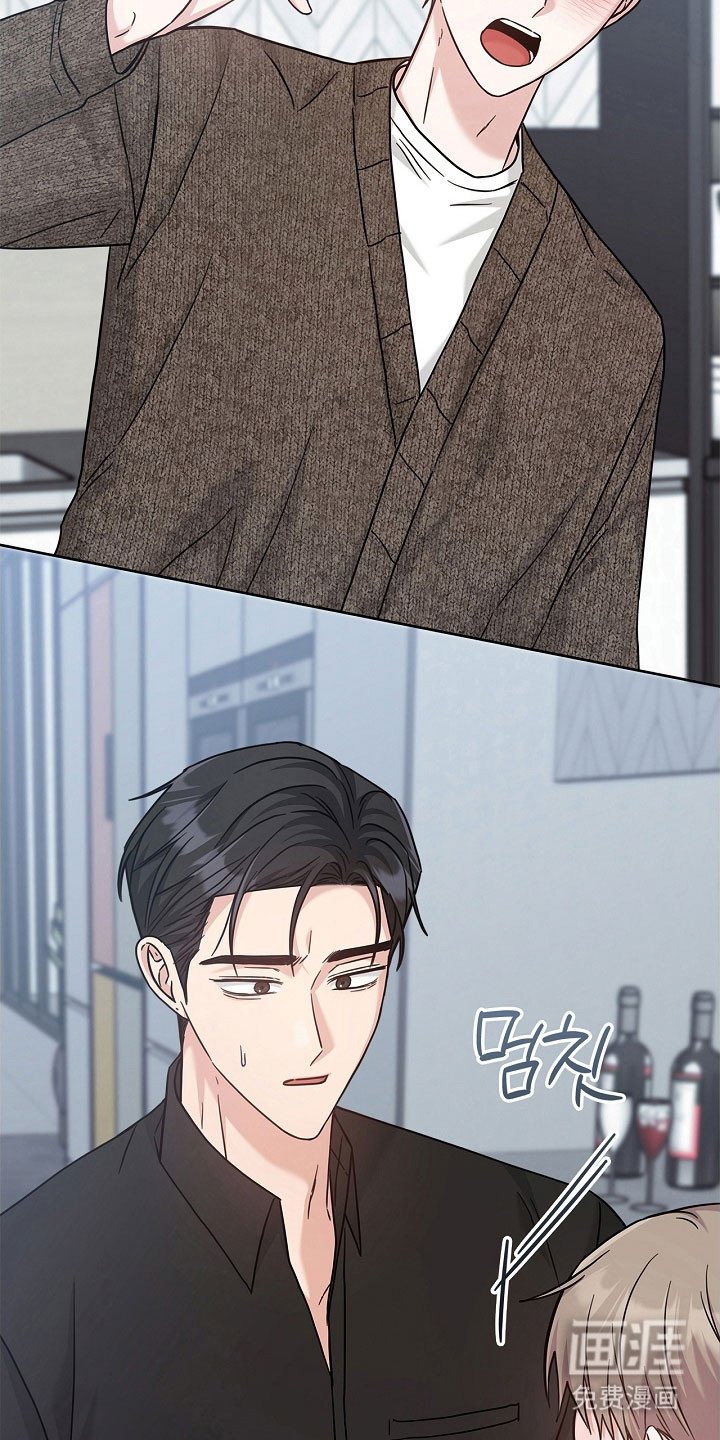 第101章：心情敏感