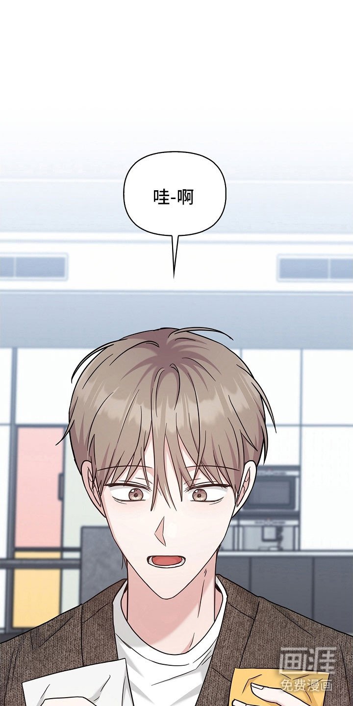 第101章：心情敏感