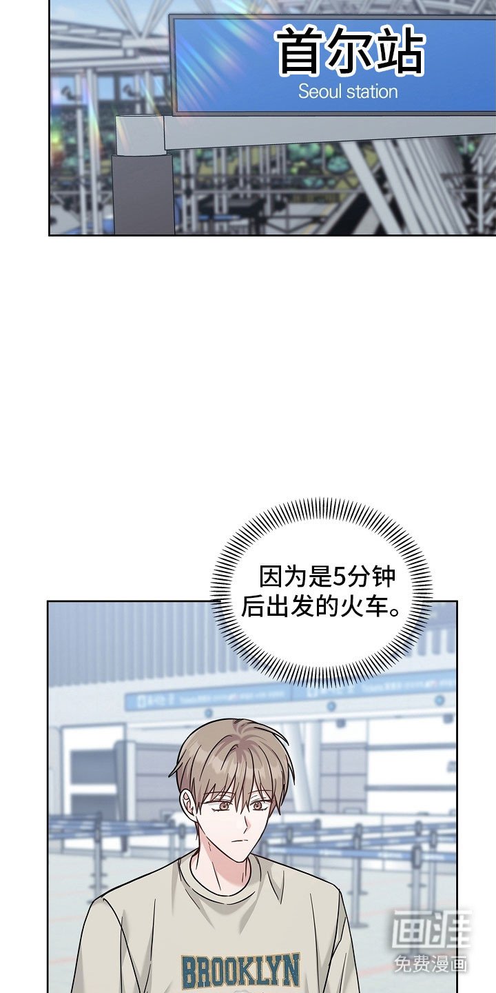 第102章：未接电话