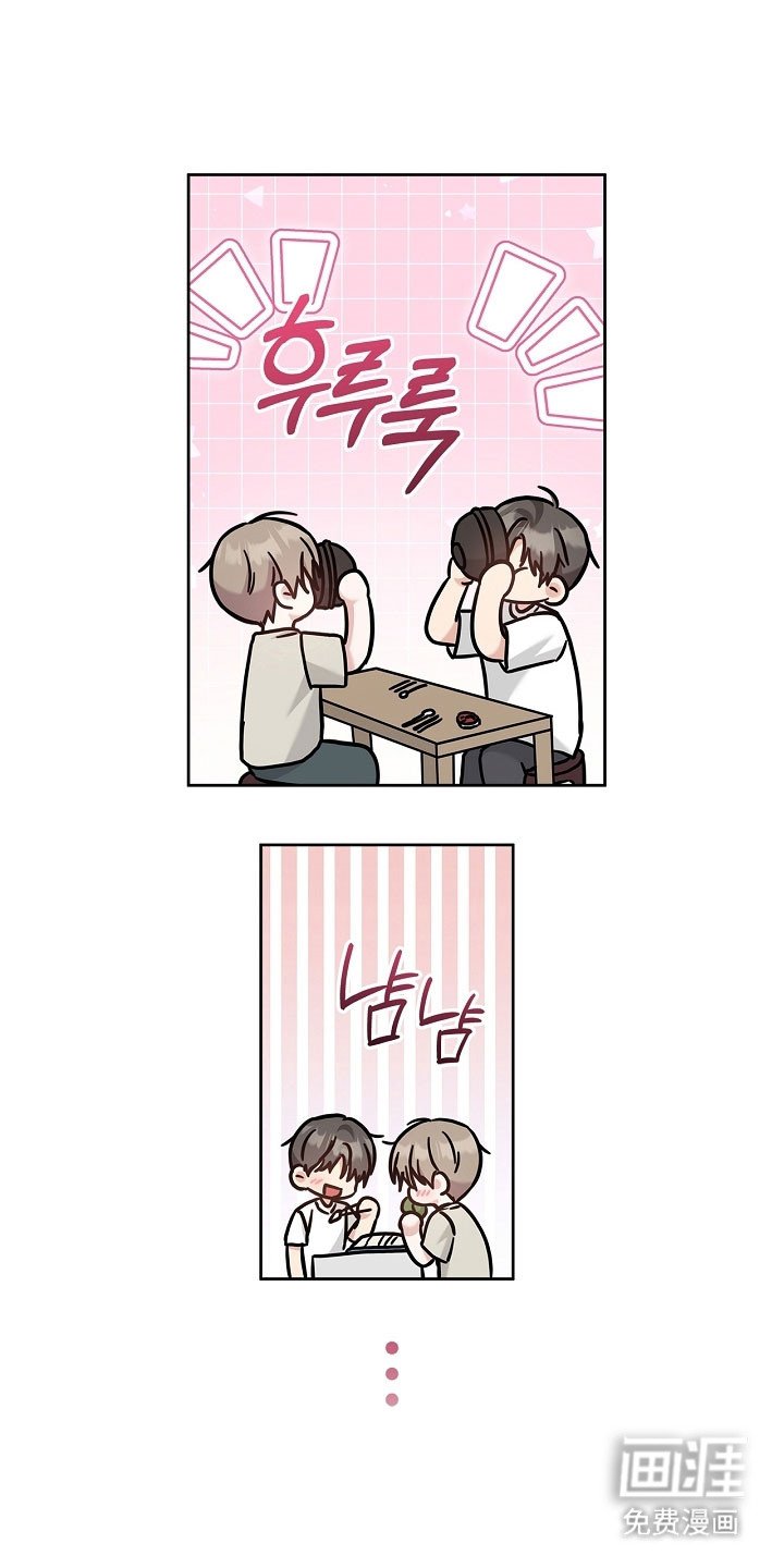 第102章：未接电话