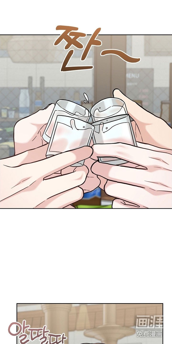 第102章：未接电话