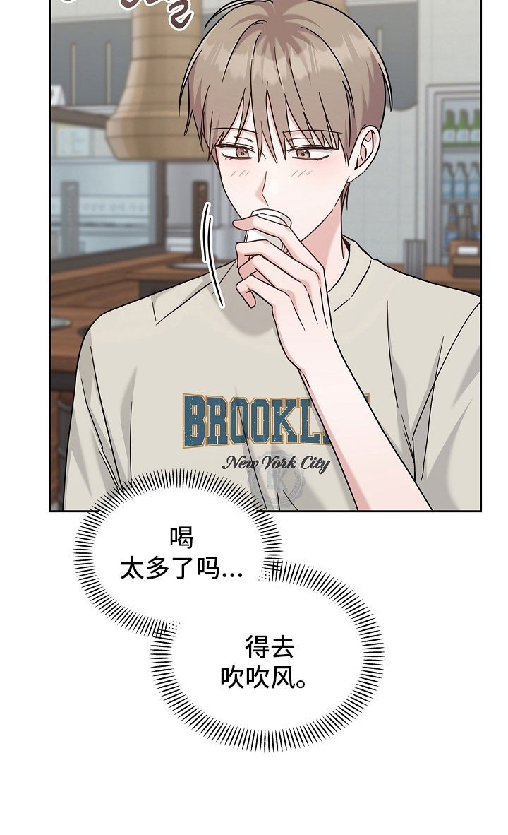 第102章：未接电话