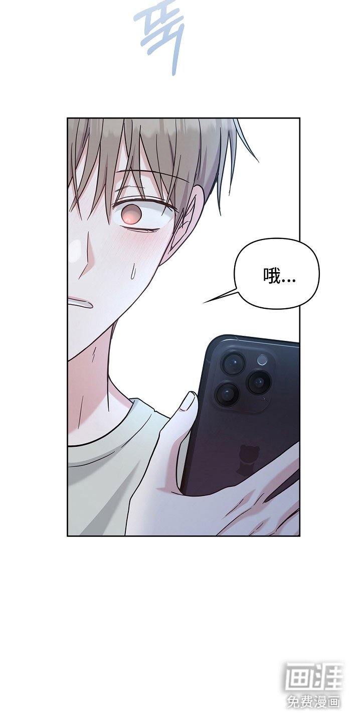 第102章：未接电话