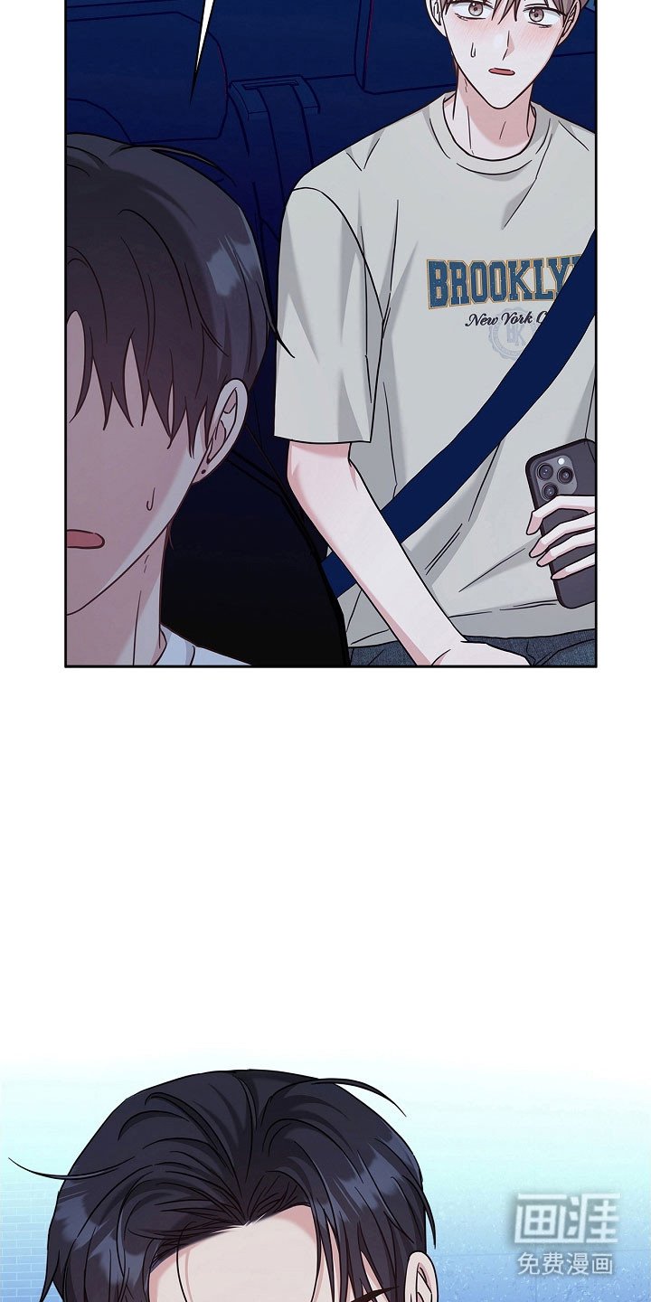 第103章：紧急引导