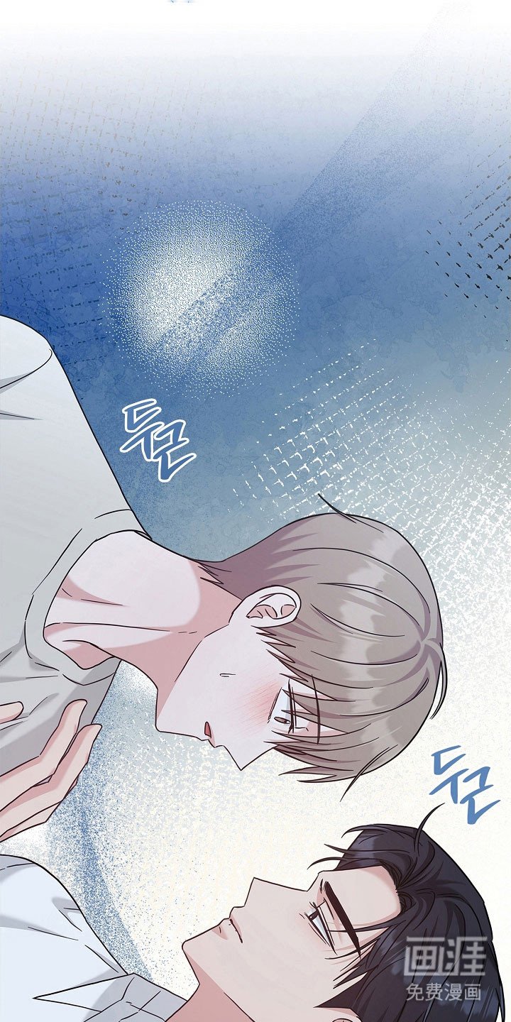 第103章：紧急引导