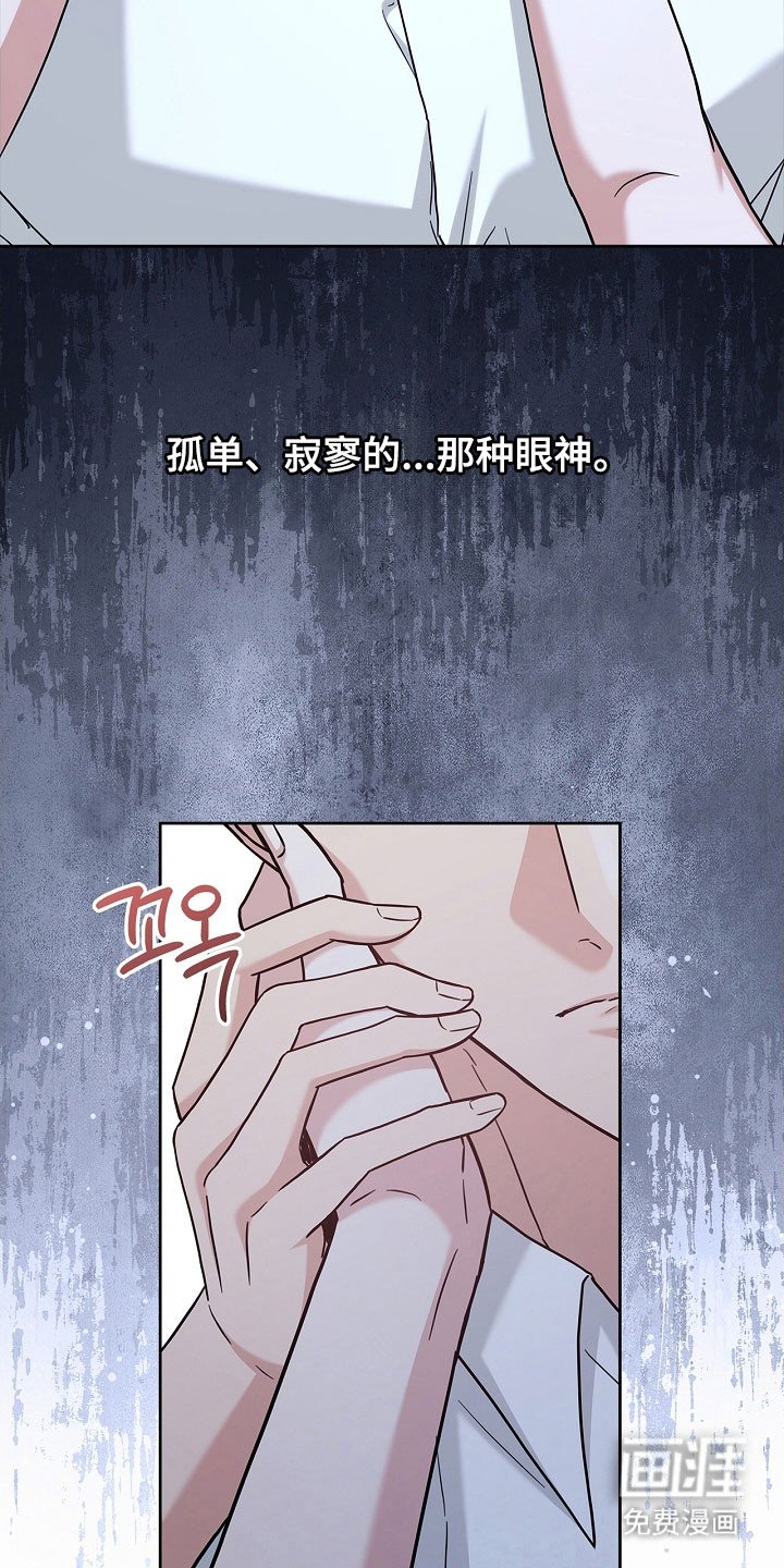 第104章：梦见死亡