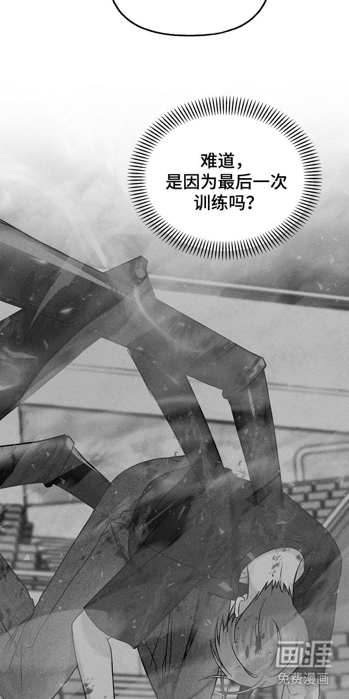 第104章：梦见死亡