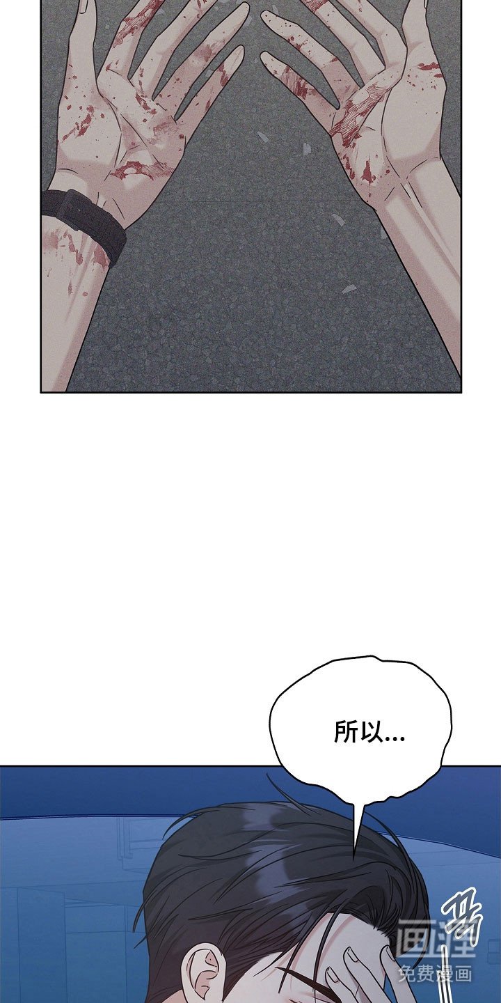第104章：梦见死亡