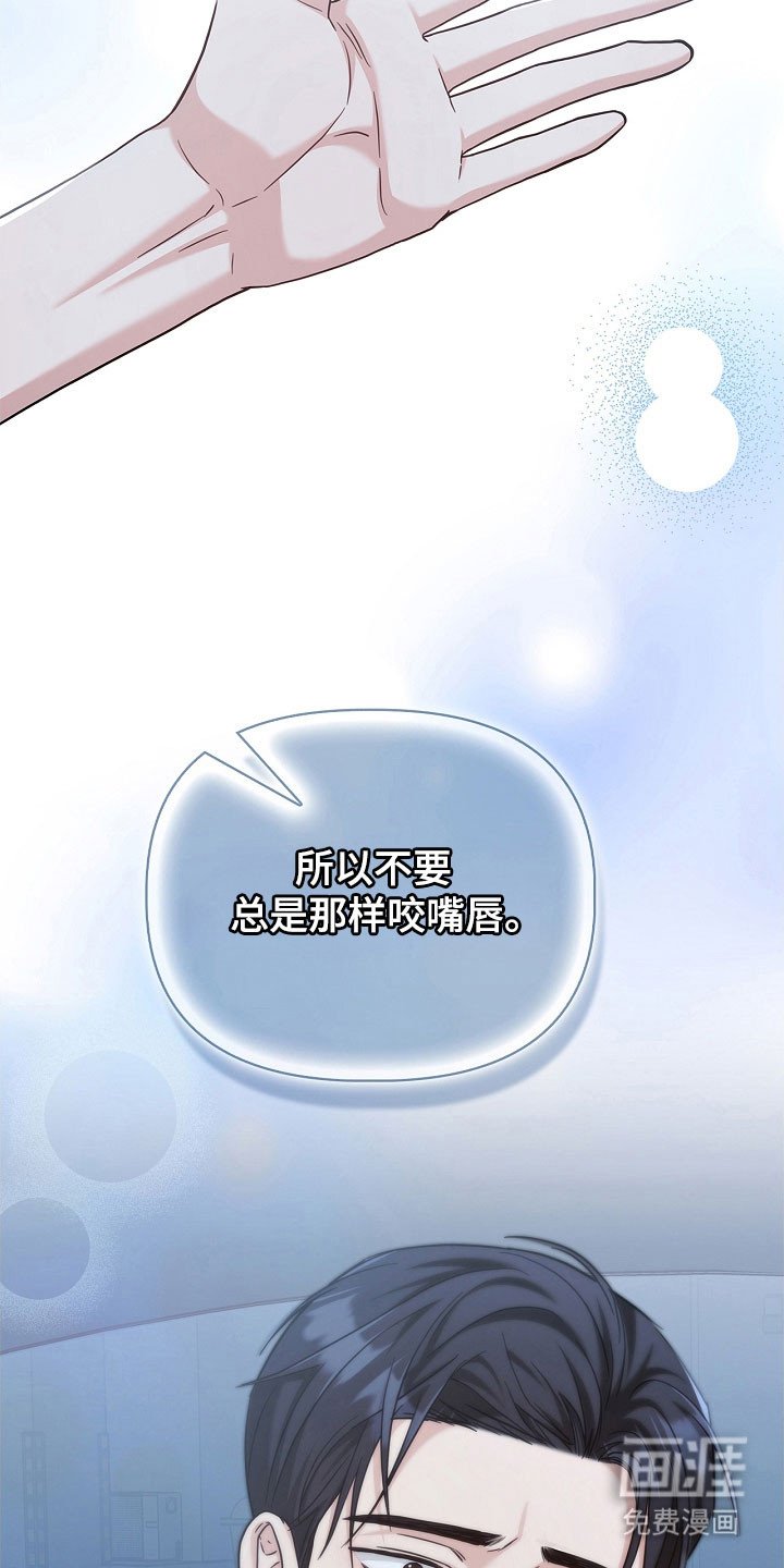 第104章：梦见死亡
