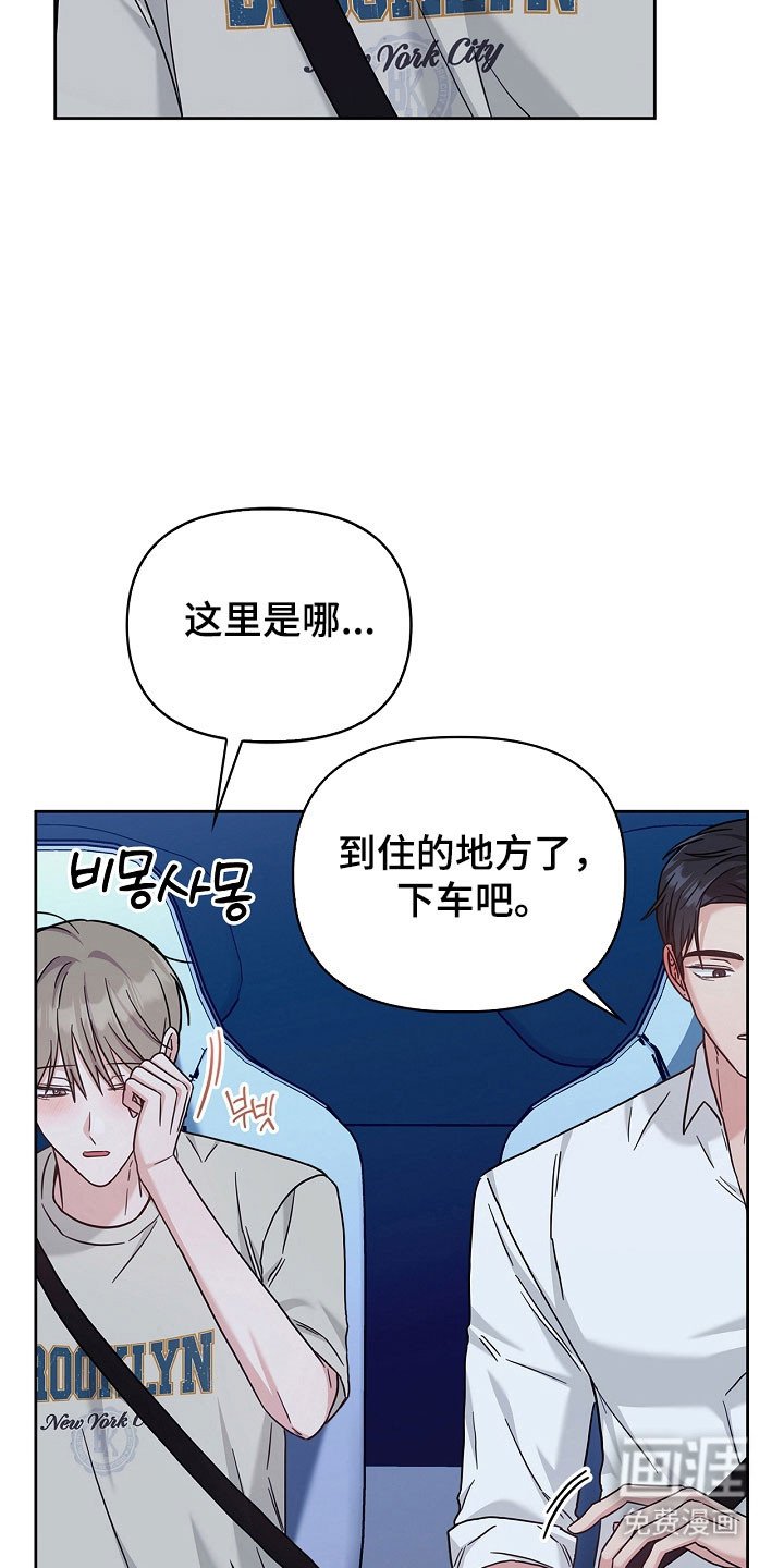 第104章：梦见死亡