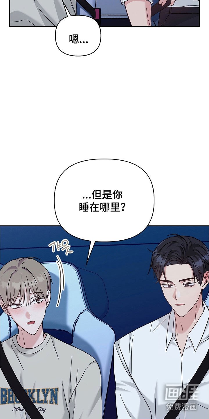 第104章：梦见死亡