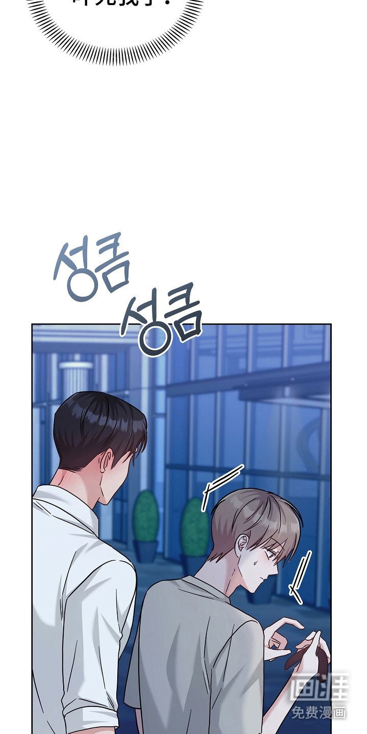 第104章：梦见死亡