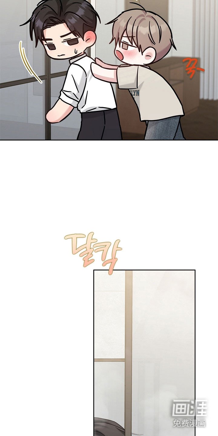 第105章：不好思想