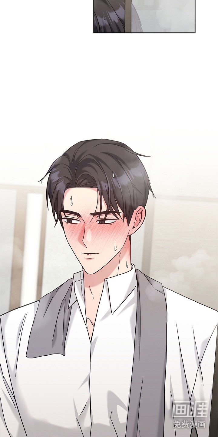 第105章：不好思想