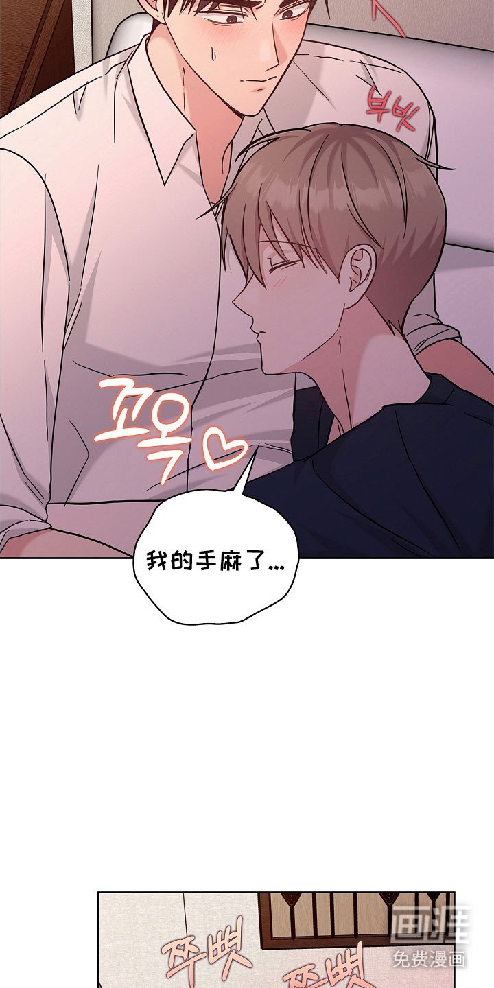第105章：不好思想