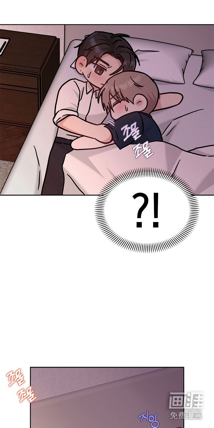 第105章：不好思想