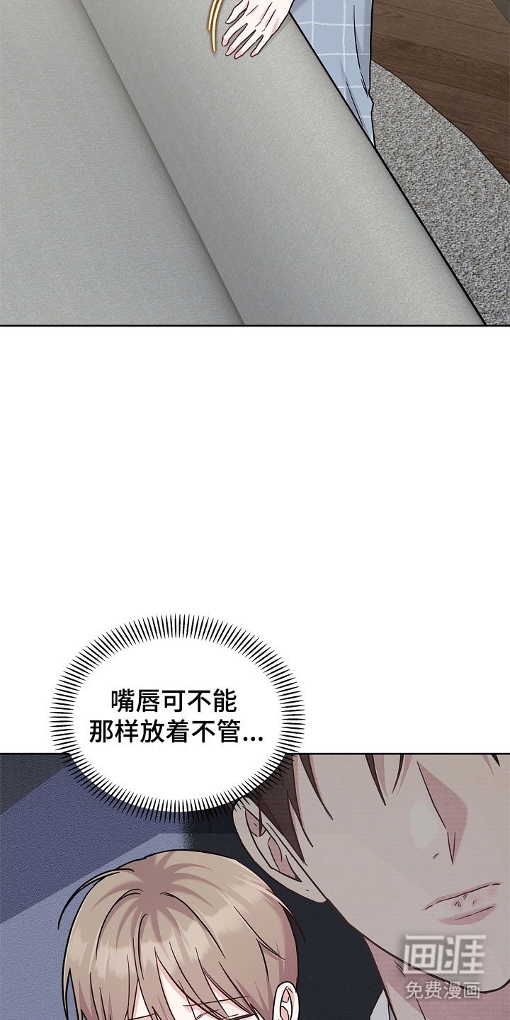 第106章：未知电话
