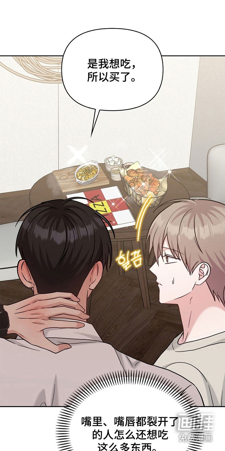 第107章：联系中心