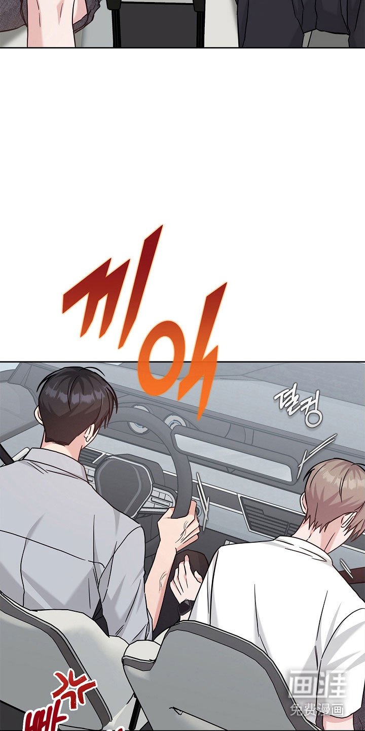第107章：联系中心