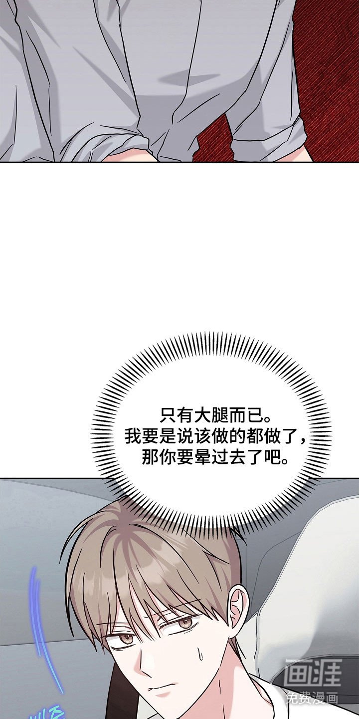 第107章：联系中心