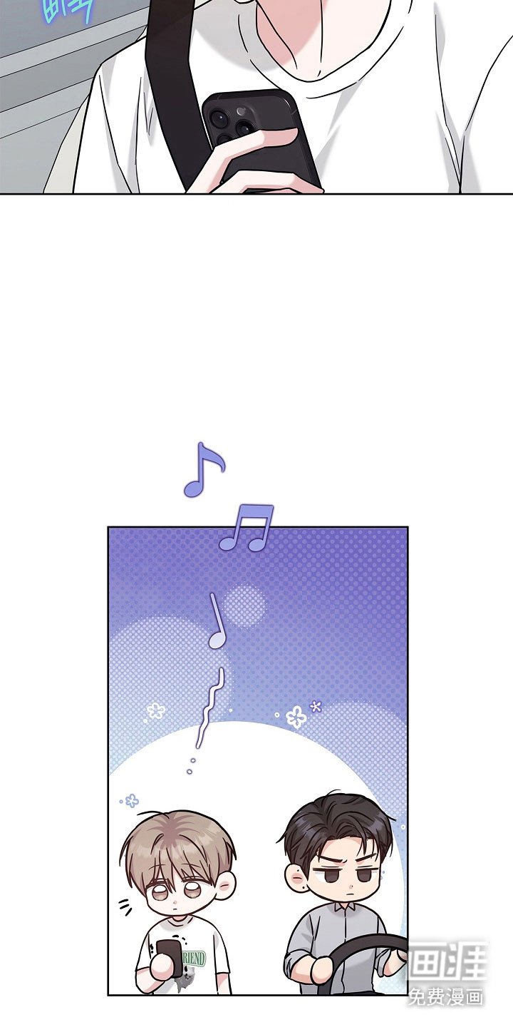 第107章：联系中心