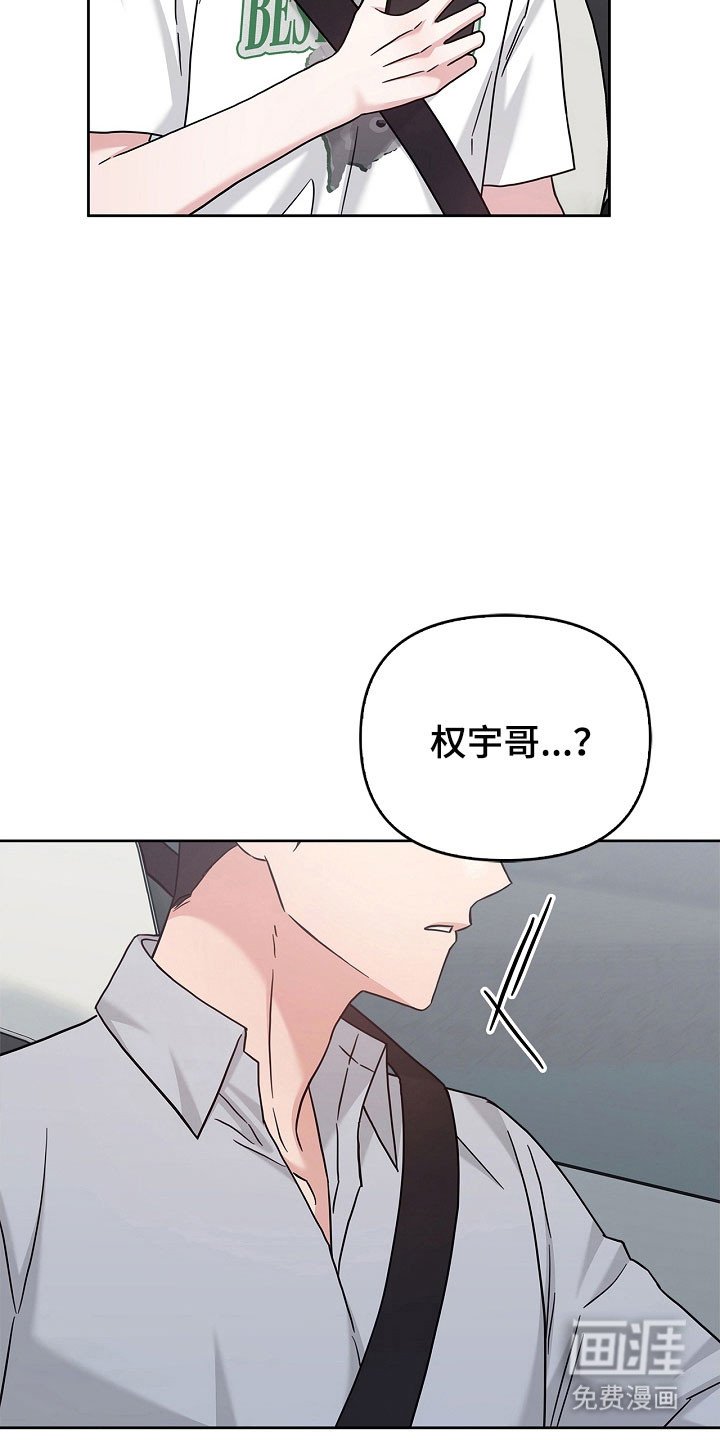 第107章：联系中心