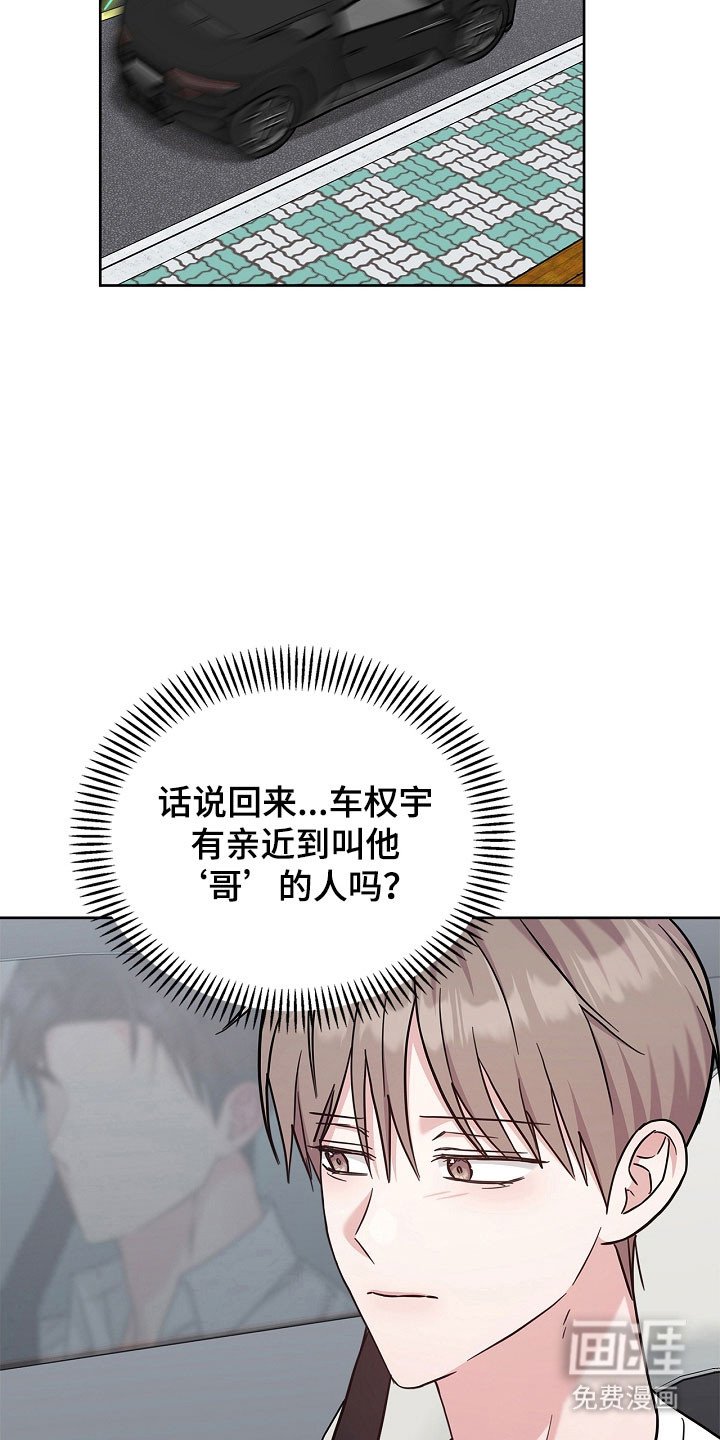 第108章：喜欢大海