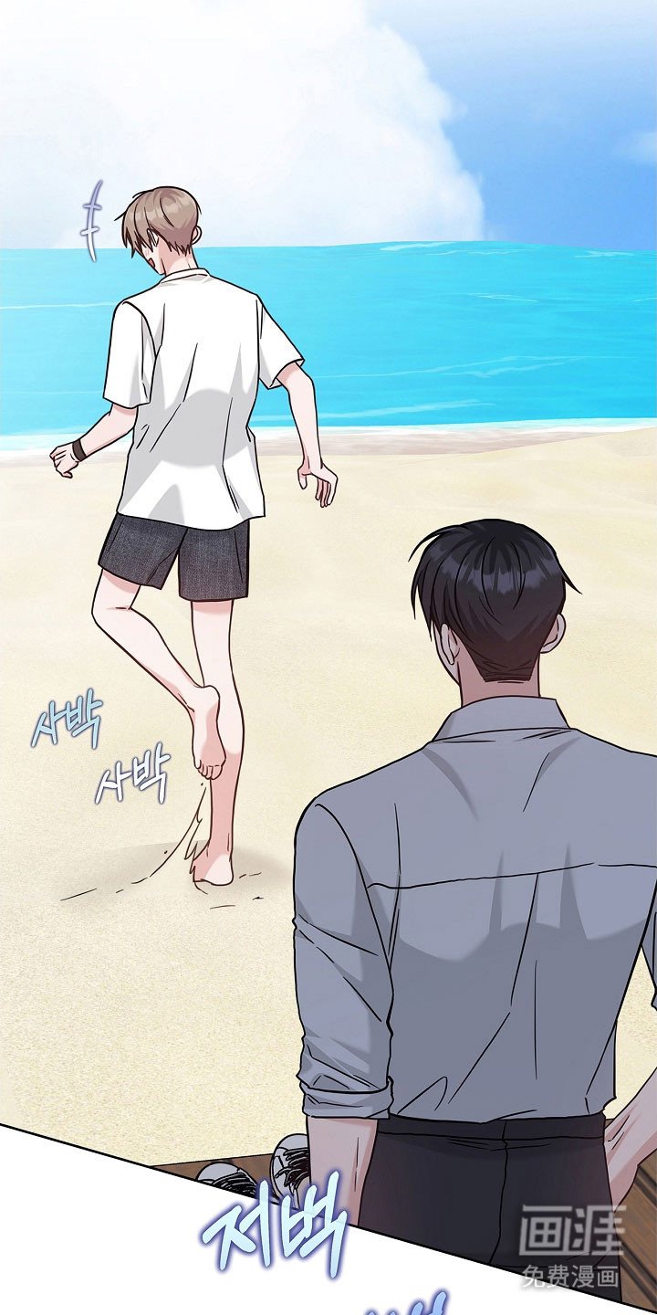 第108章：喜欢大海
