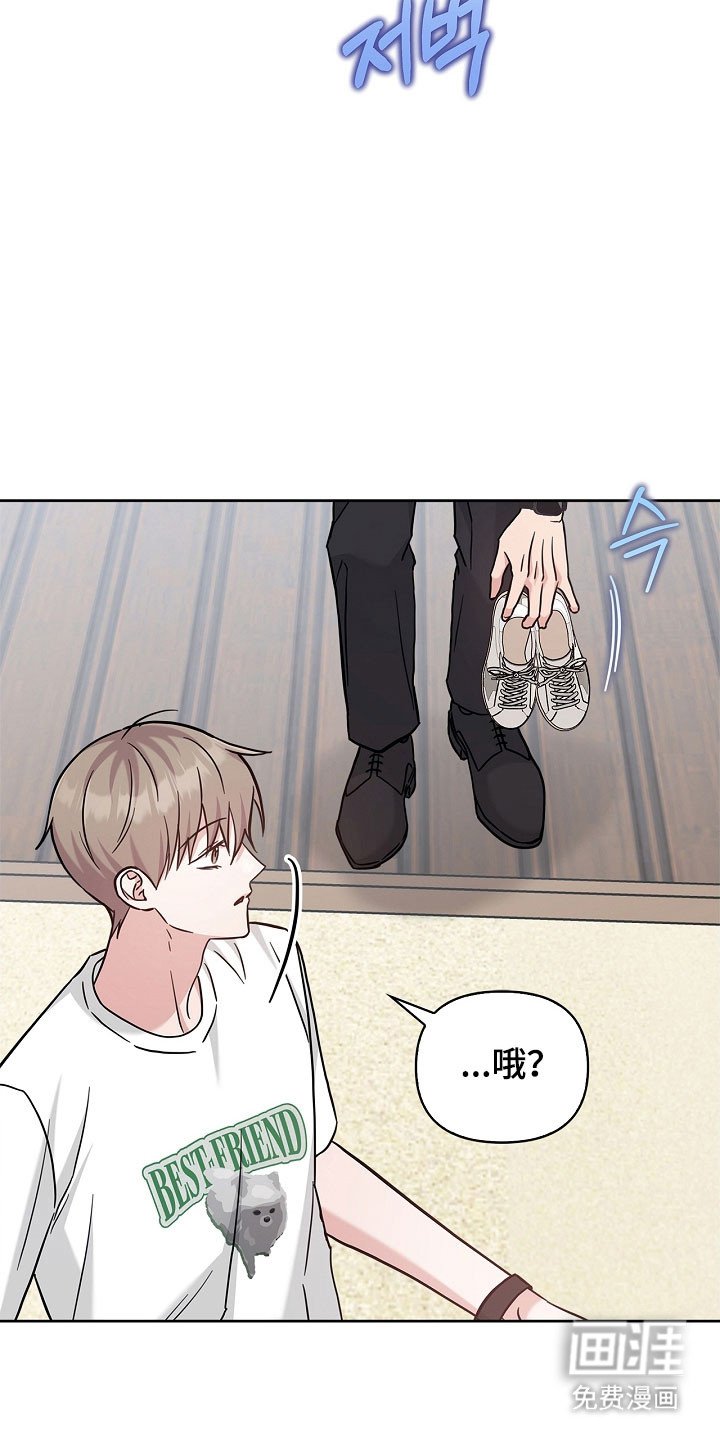 第108章：喜欢大海