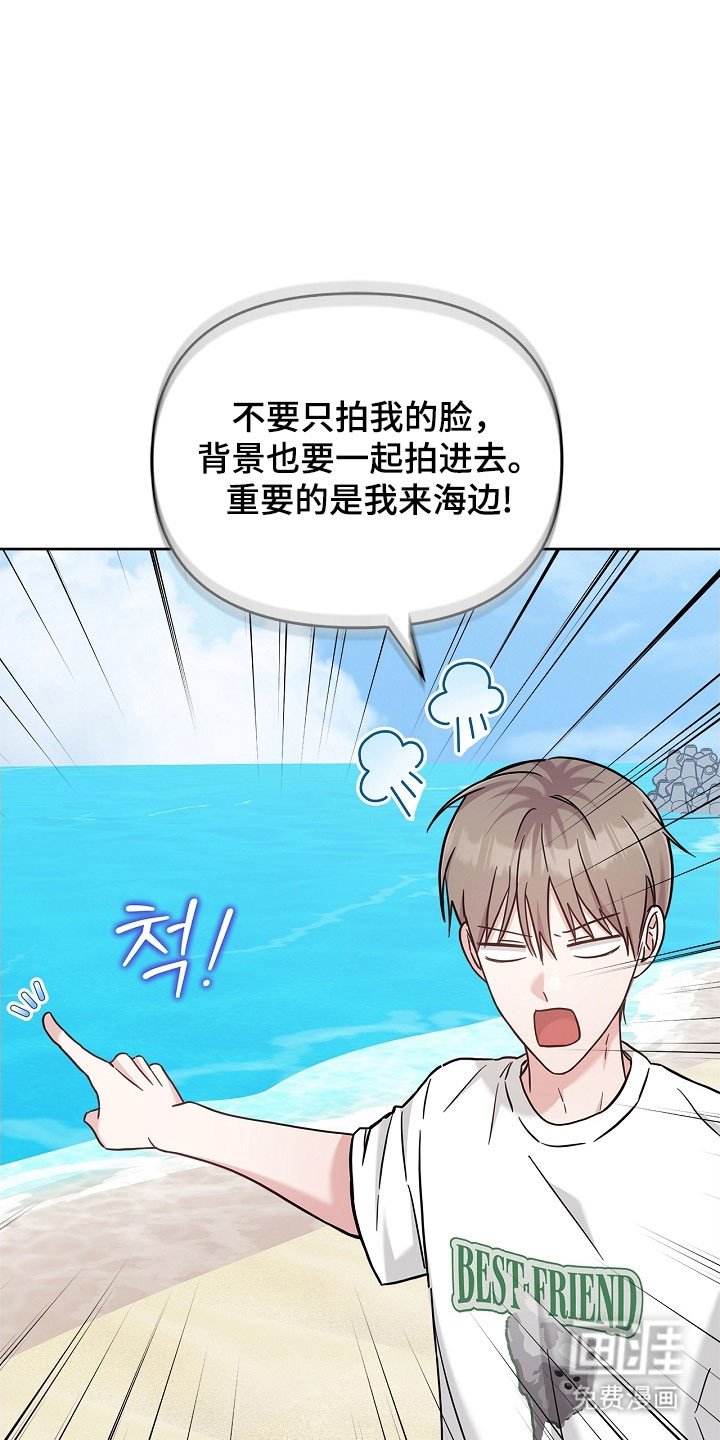 第109章：熟悉眼神