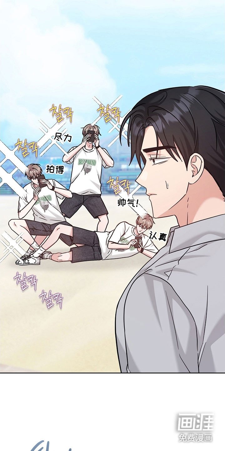 第109章：熟悉眼神