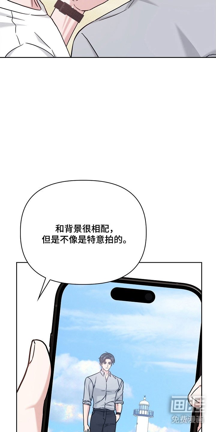 第109章：熟悉眼神