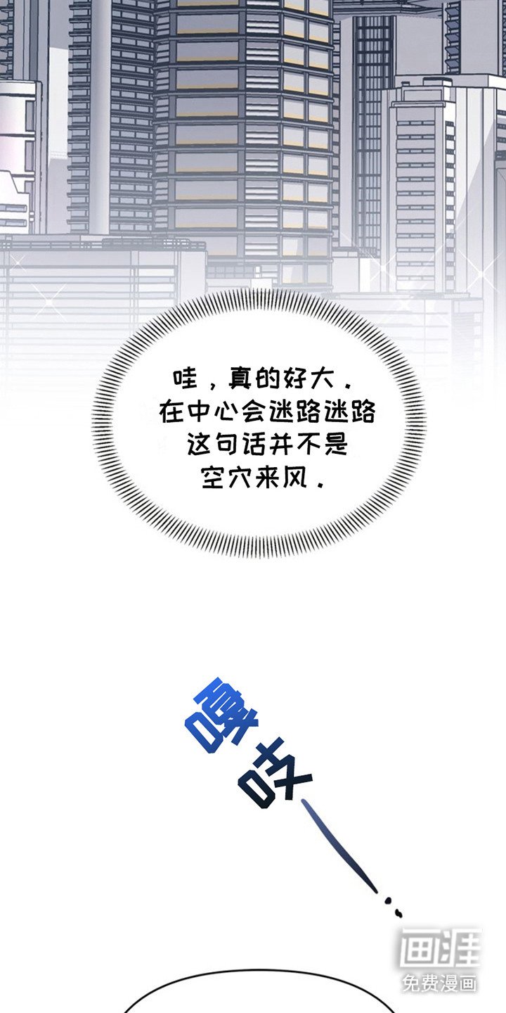 第11章：确认身份