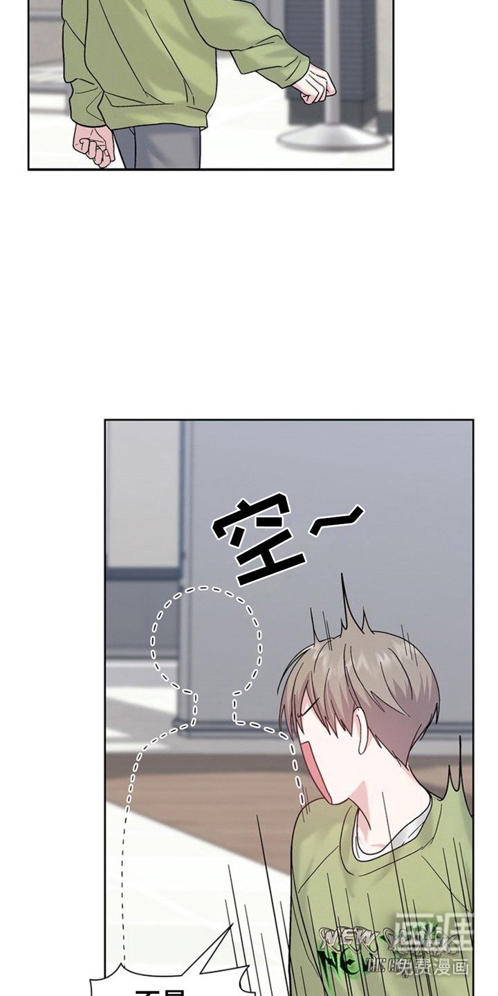 第11章：确认身份