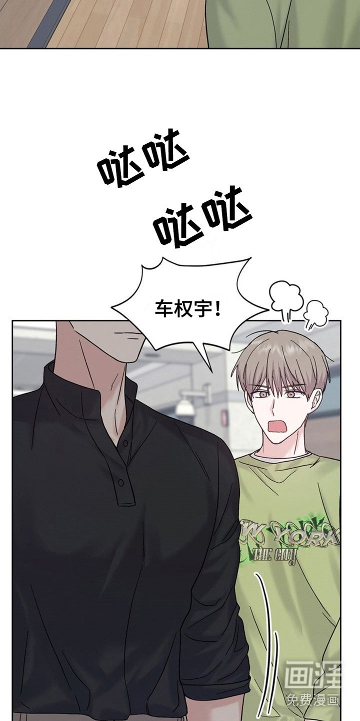 第11章：确认身份