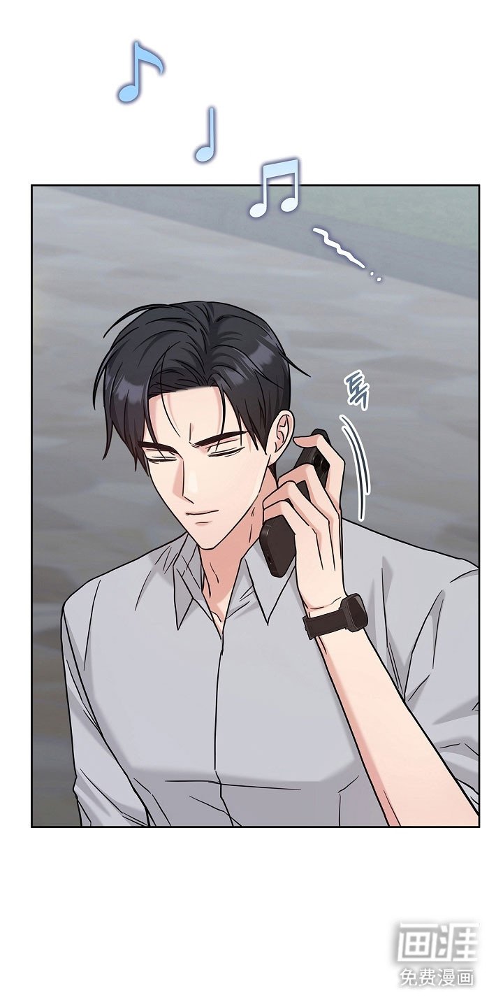 第111章：产生执念