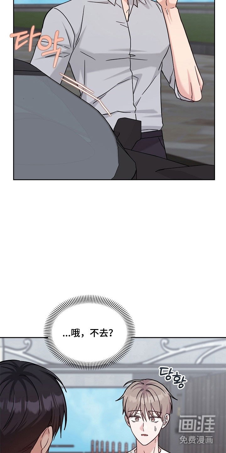 第111章：产生执念