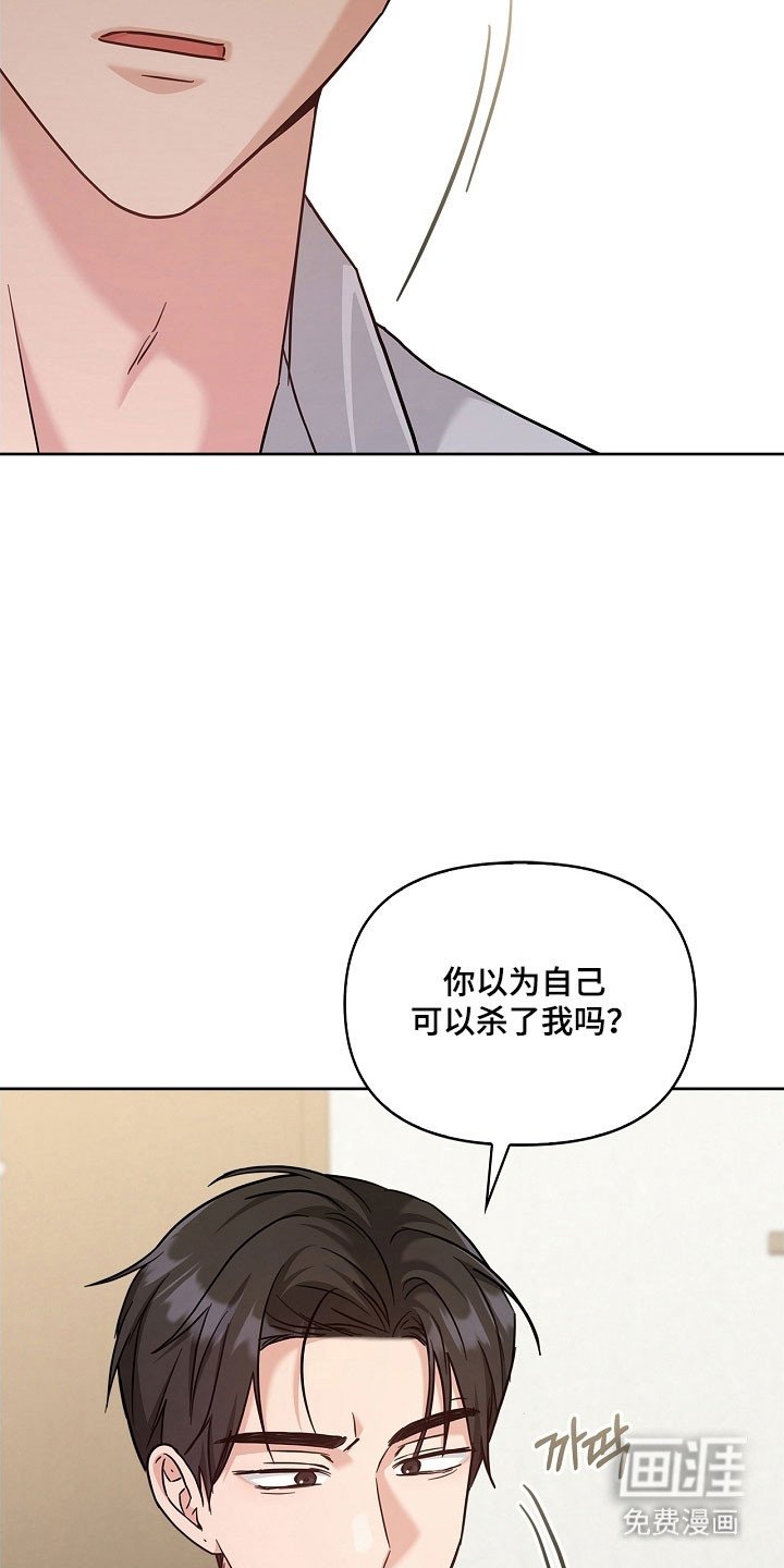 第111章：产生执念