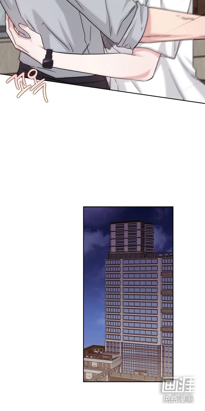 第112章：无法接受