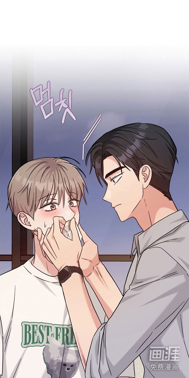 第112章：无法接受