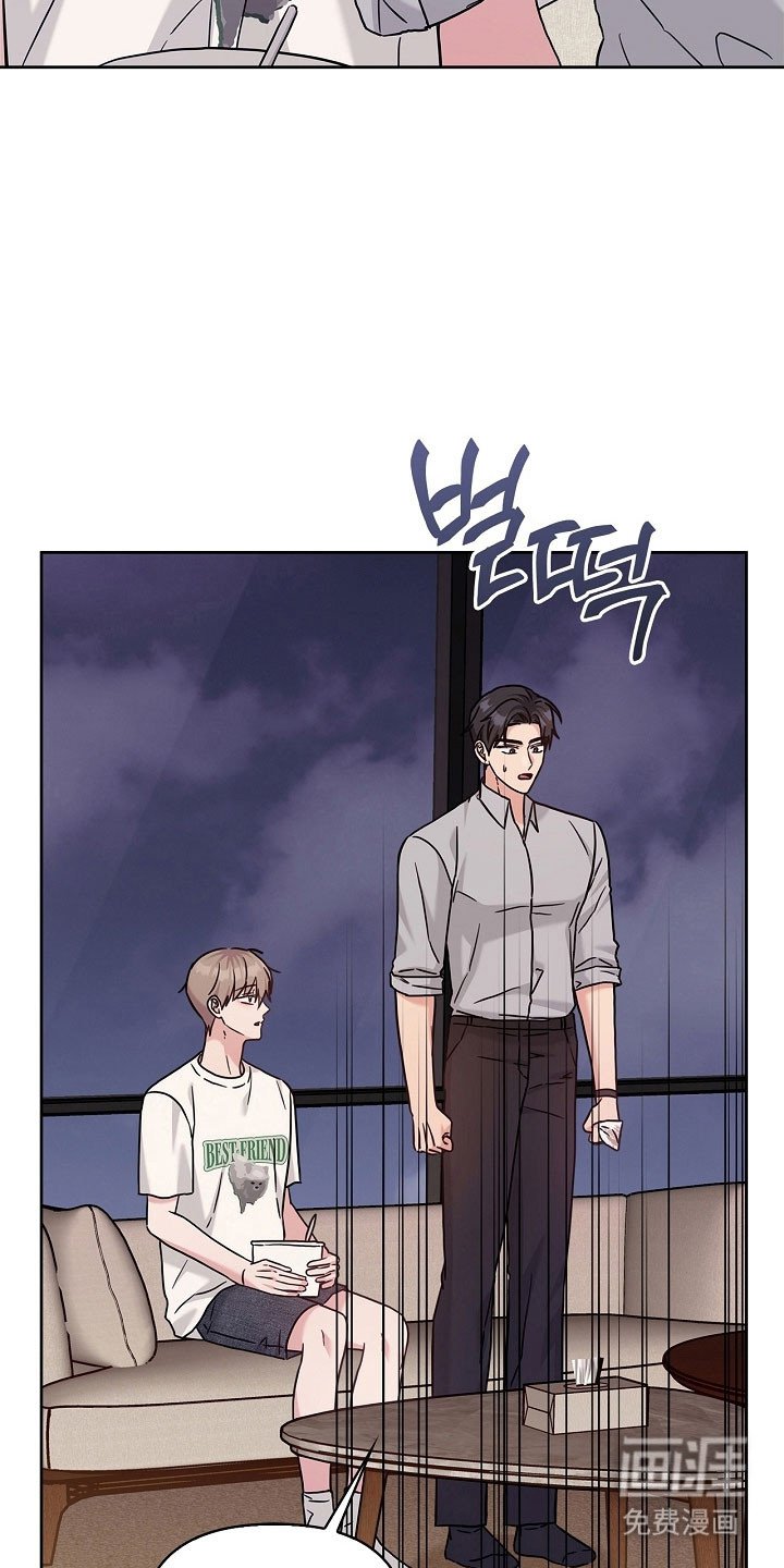 第112章：无法接受