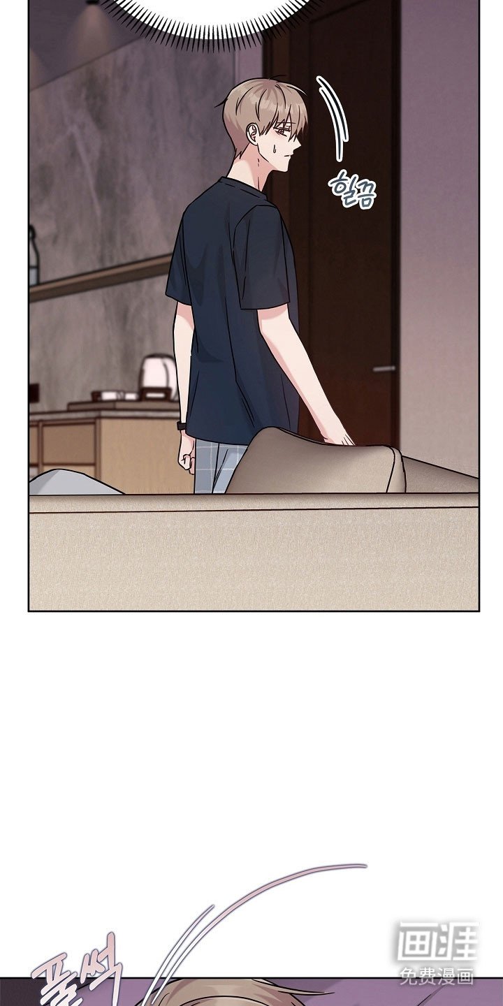 第112章：无法接受