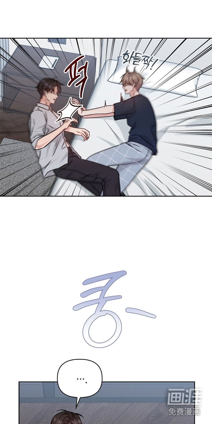 第113章：心率飙升
