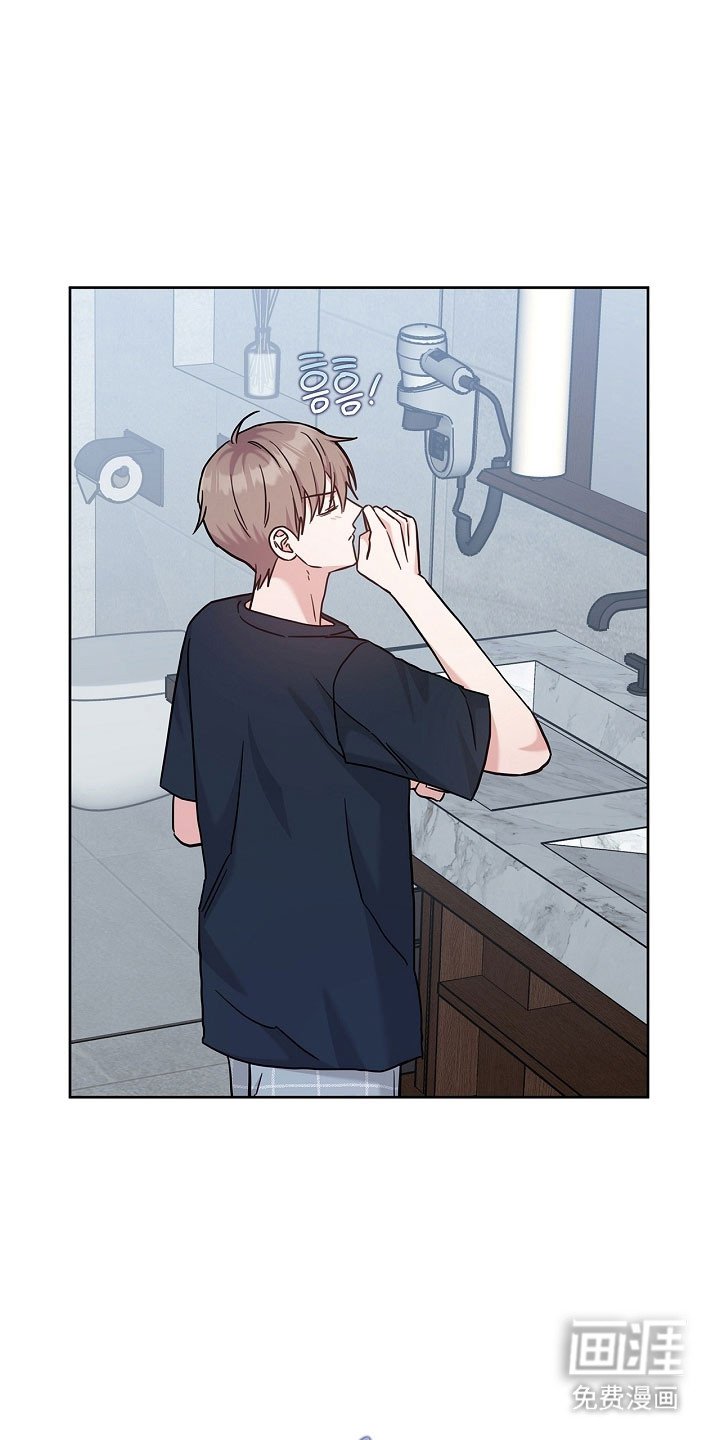 第113章：心率飙升