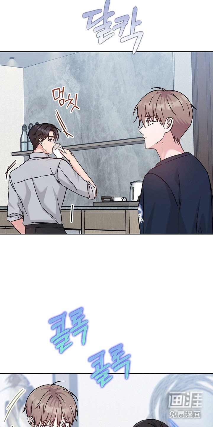 第113章：心率飙升