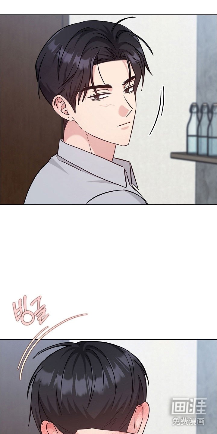 第114章：心和身体