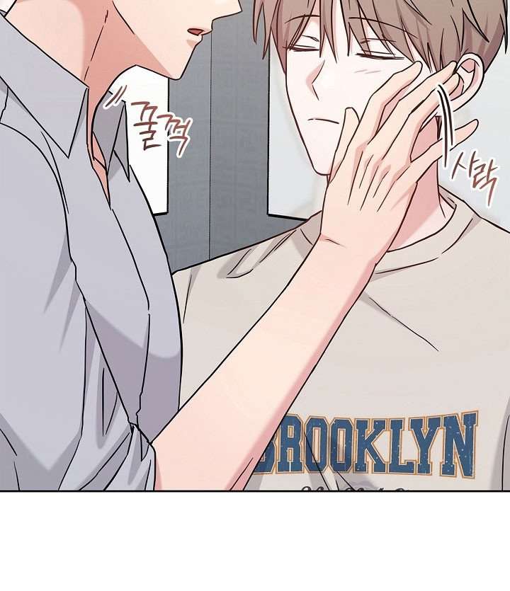 第114章：心和身体