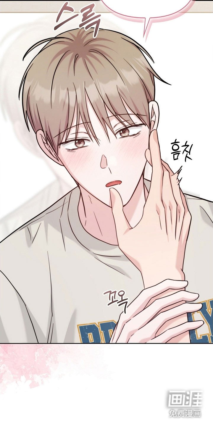 第114章：心和身体