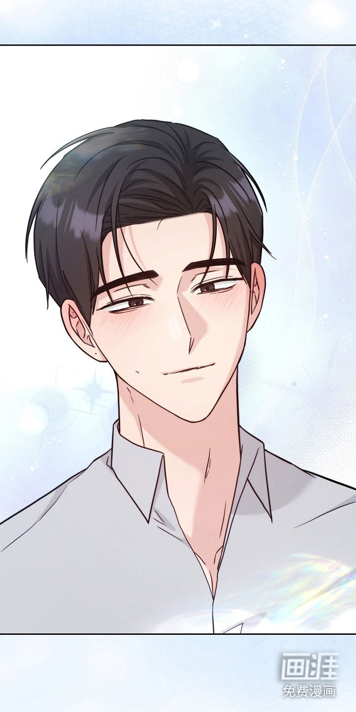 第115章：不承认喜欢